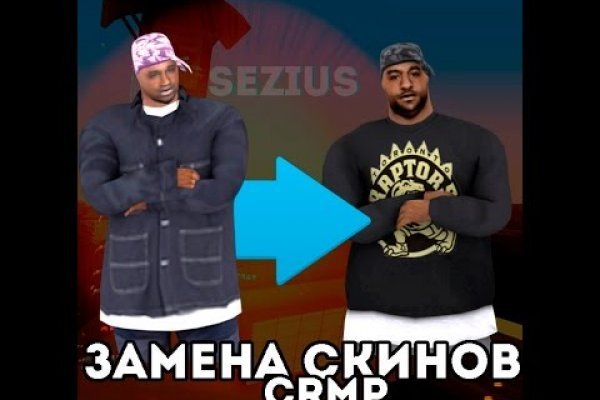 Kraken ссылка тор 2krnk biz