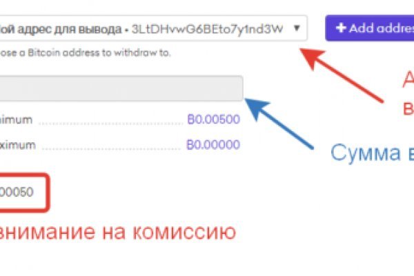 Кракен зеркало тор picassogallery com