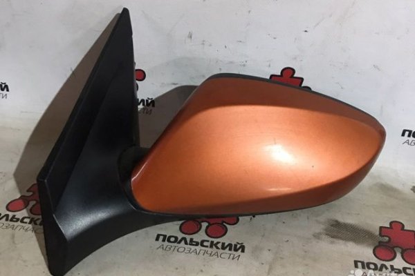 Кракен рабочая ссылка 2024