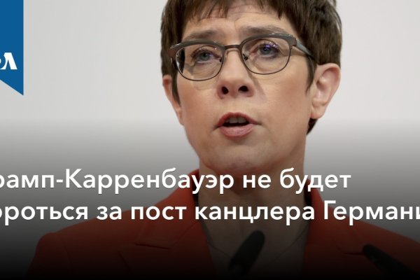 Kra10gl