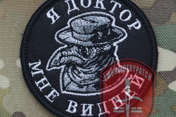 Кракен зарегистрироваться