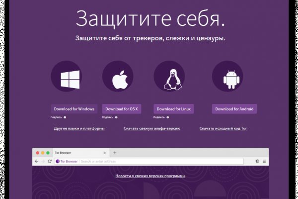 2krn at официальный