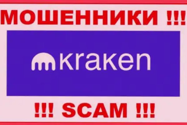 Кракен krk store com