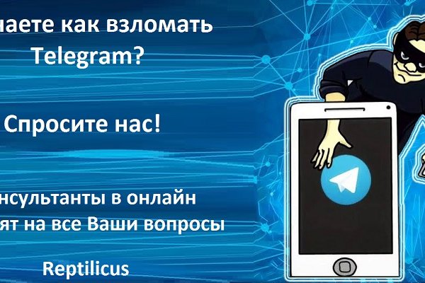 Кракен дарк шоп