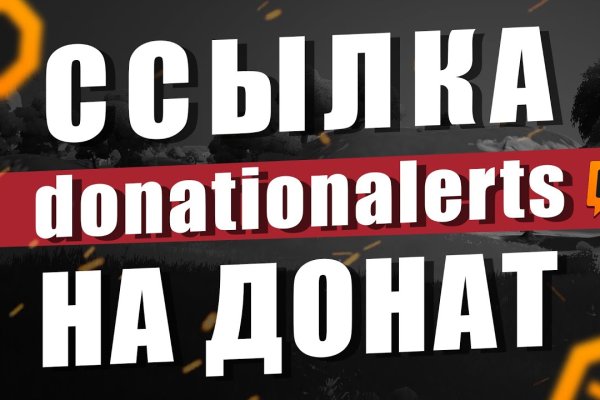 Кракен рынок сайт