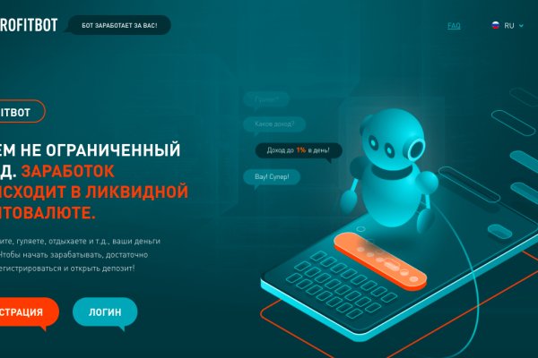 Кракен зеркало тор picassogallery com