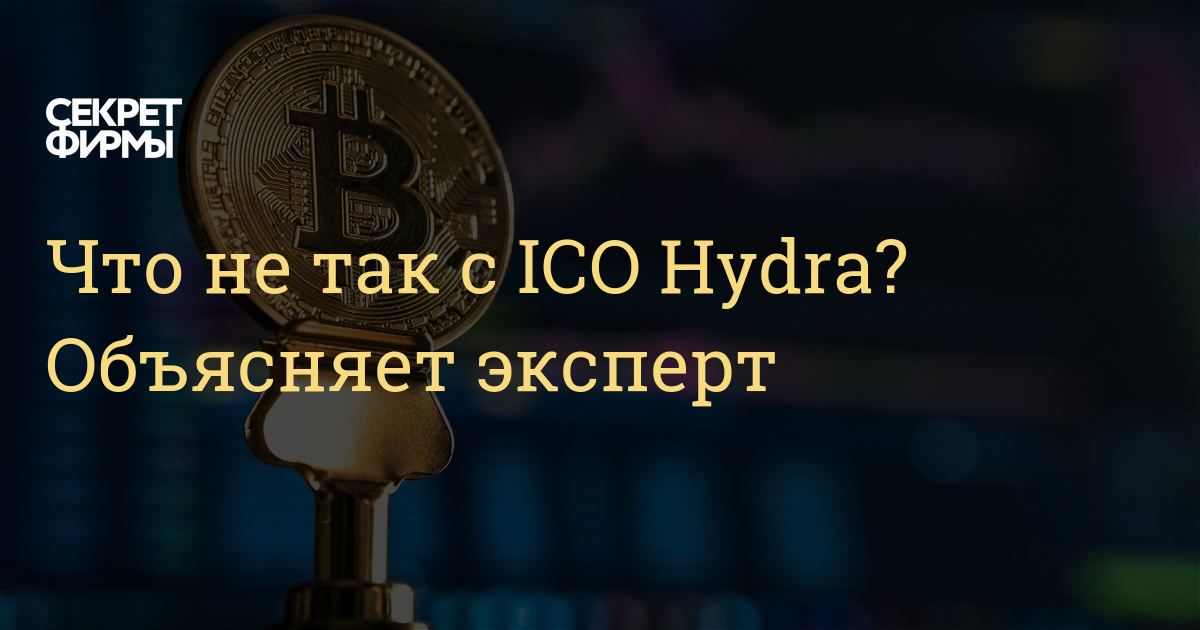 Найти ссылку на кракен