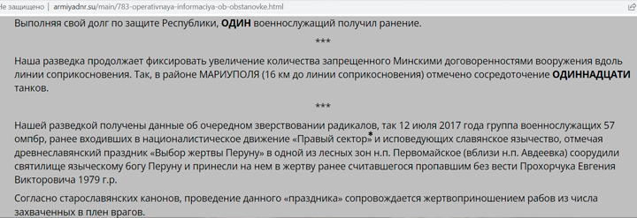 2krn cc что это